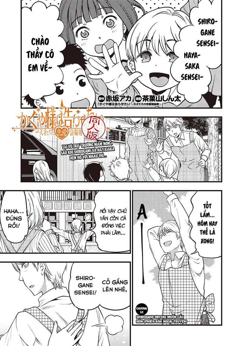 Kaguya Muốn Được Tỏ Tình (Phiên Bản Doujinshi) Chap 32 - Next Chap 33