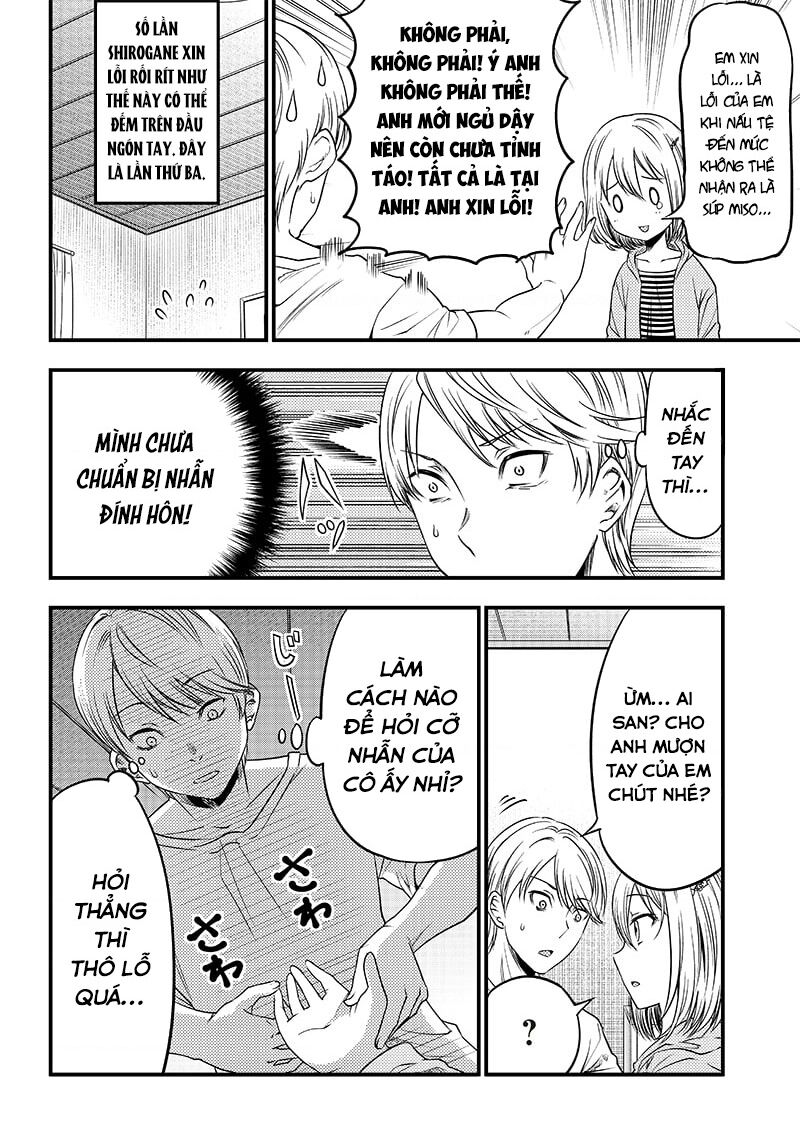 Kaguya Muốn Được Tỏ Tình (Phiên Bản Doujinshi) Chap 32 - Next Chap 33