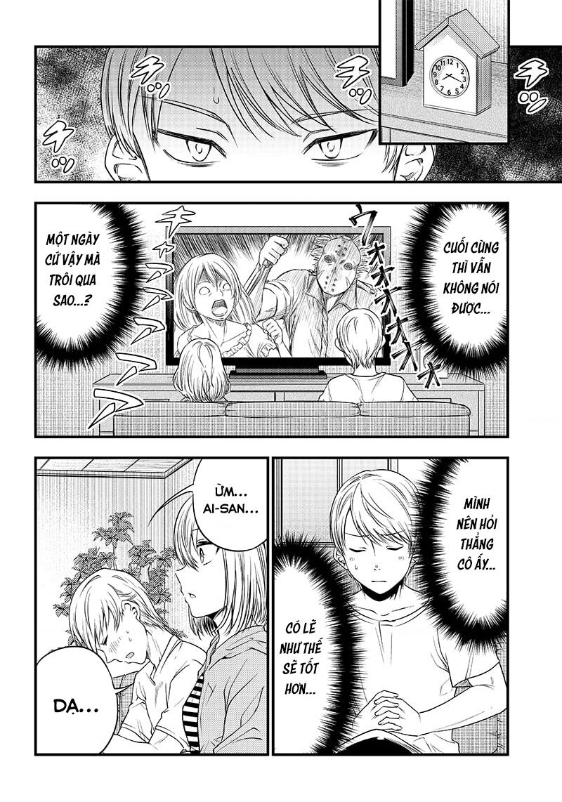 Kaguya Muốn Được Tỏ Tình (Phiên Bản Doujinshi) Chap 32 - Next Chap 33
