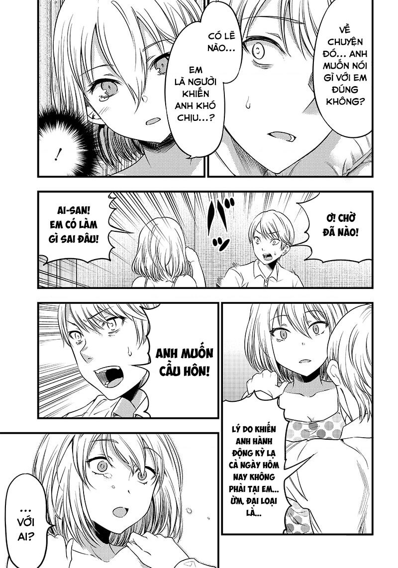 Kaguya Muốn Được Tỏ Tình (Phiên Bản Doujinshi) Chap 32 - Next Chap 33