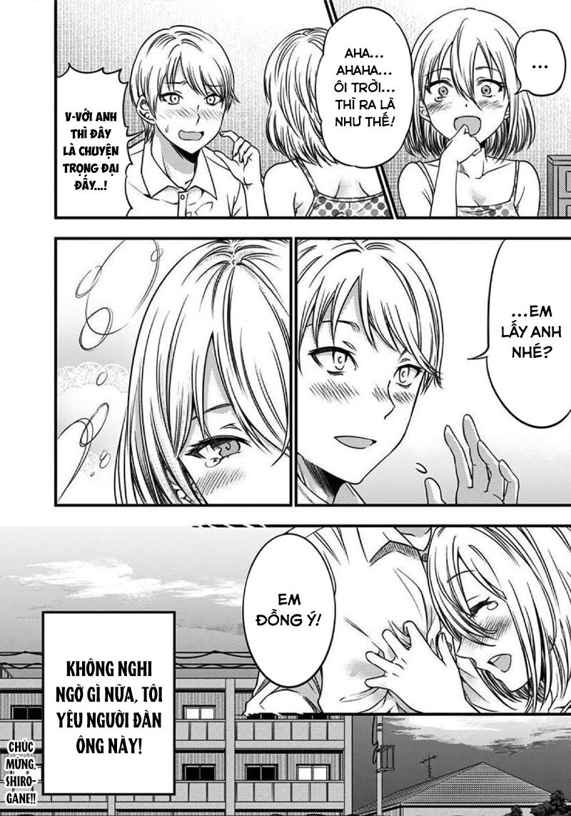 Kaguya Muốn Được Tỏ Tình (Phiên Bản Doujinshi) Chap 32 - Next Chap 33