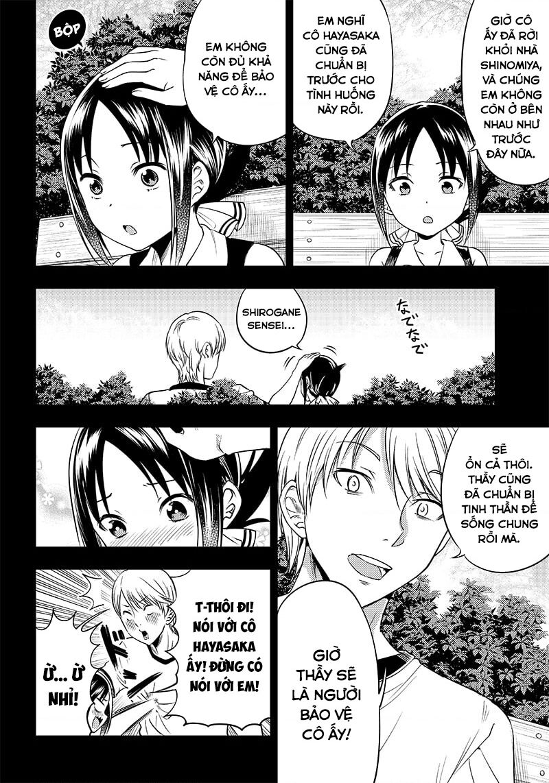 Kaguya Muốn Được Tỏ Tình (Phiên Bản Doujinshi) Chap 32 - Next Chap 33
