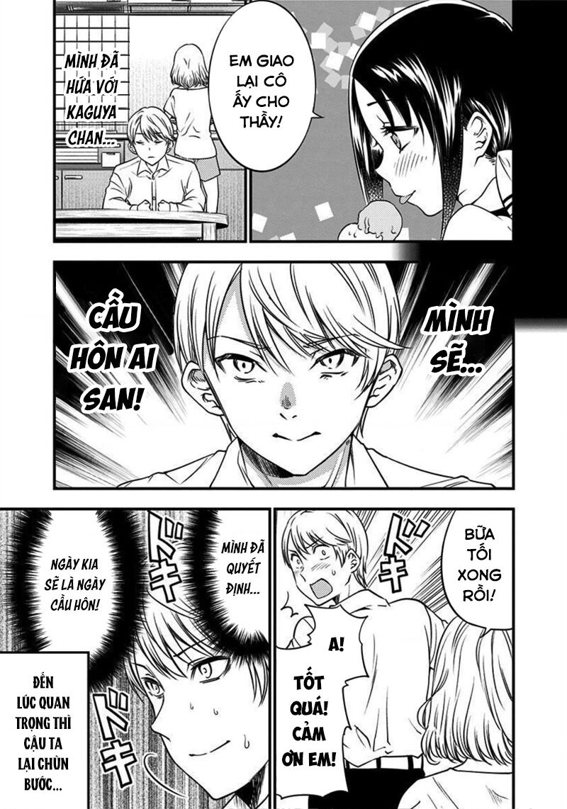 Kaguya Muốn Được Tỏ Tình (Phiên Bản Doujinshi) Chap 32 - Next Chap 33
