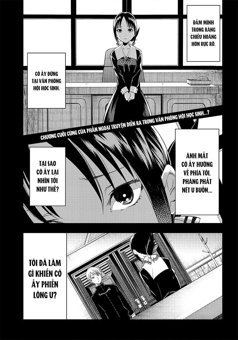 Kaguya Muốn Được Tỏ Tình (Phiên Bản Doujinshi) Chap 33 - Next Chap 34