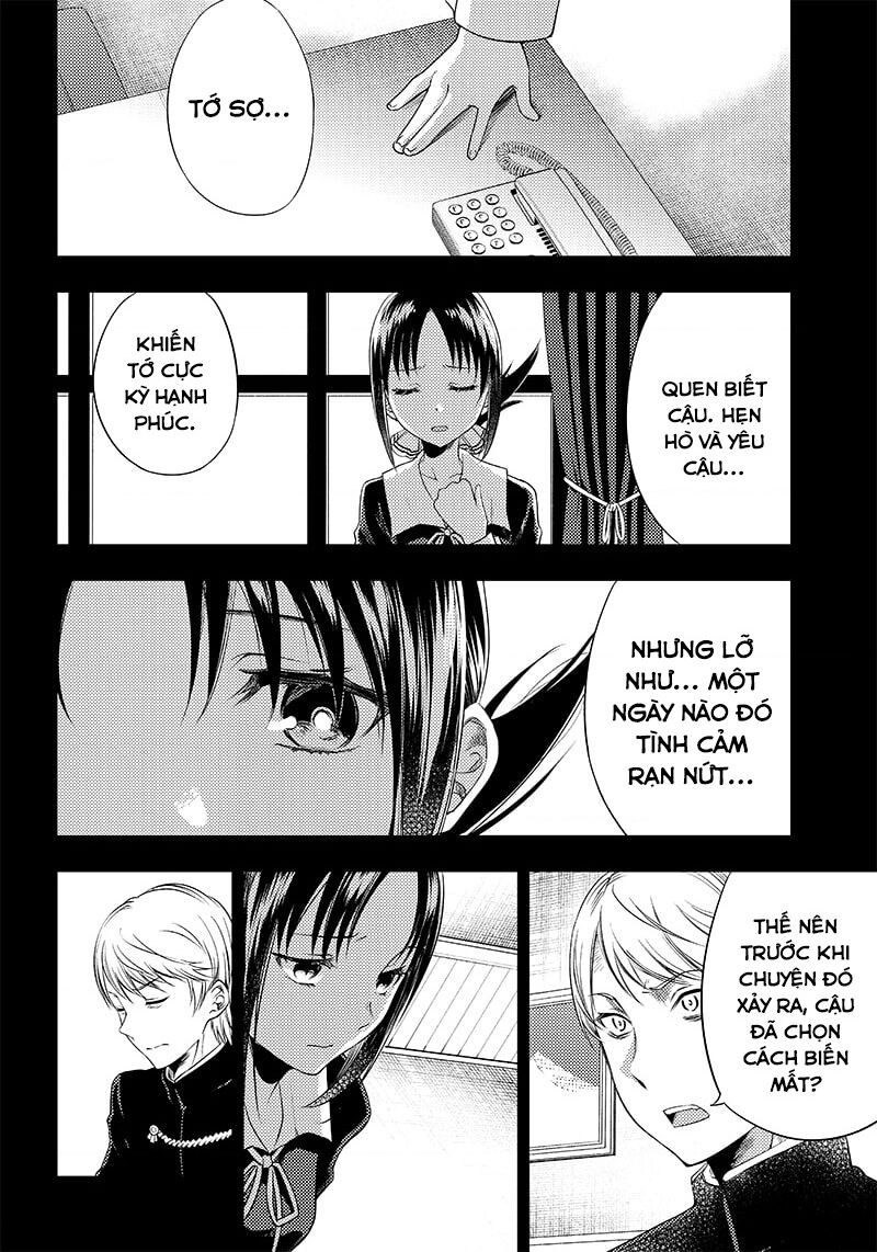 Kaguya Muốn Được Tỏ Tình (Phiên Bản Doujinshi) Chap 33 - Next Chap 34