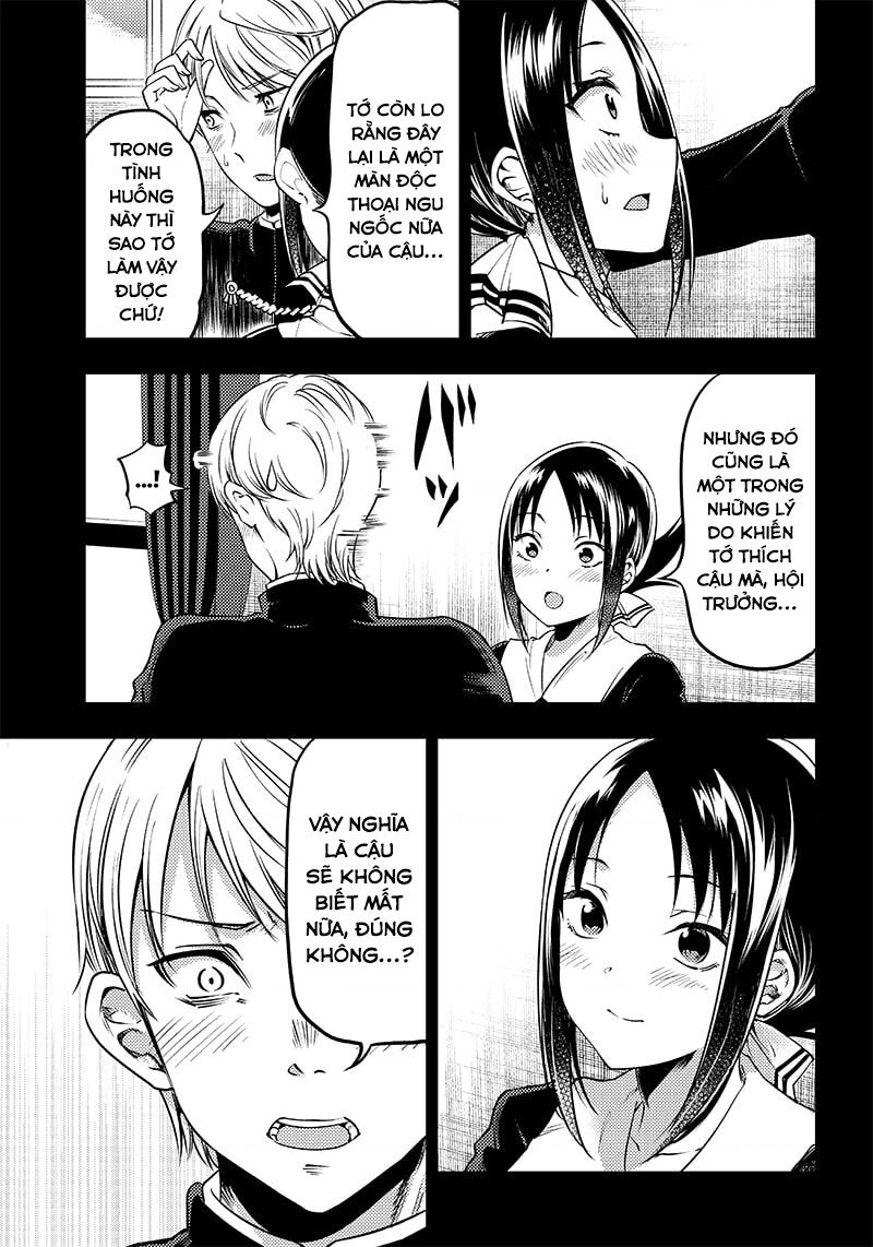 Kaguya Muốn Được Tỏ Tình (Phiên Bản Doujinshi) Chap 33 - Next Chap 34