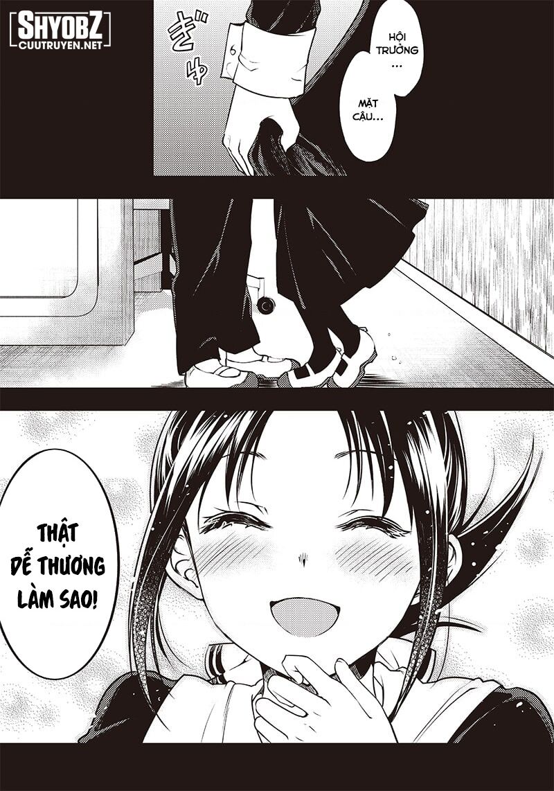 Kaguya Muốn Được Tỏ Tình (Phiên Bản Doujinshi) Chap 33 - Next Chap 34
