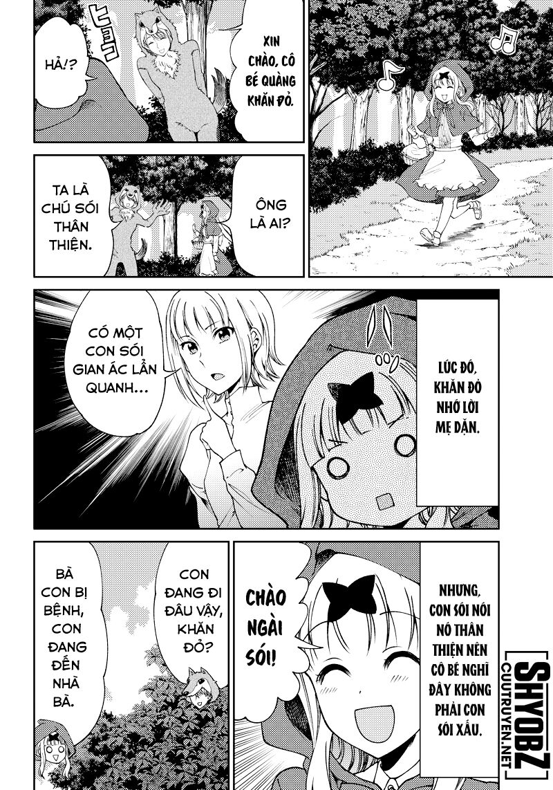Kaguya-Sama Wa Kokurasetai Doujinshi Chap 17 - Next Chap 18