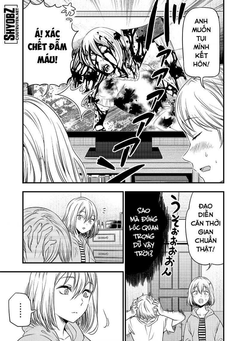 Kaguya-Sama Wa Kokurasetai Doujinshi Chap 32 - Next Chap 33