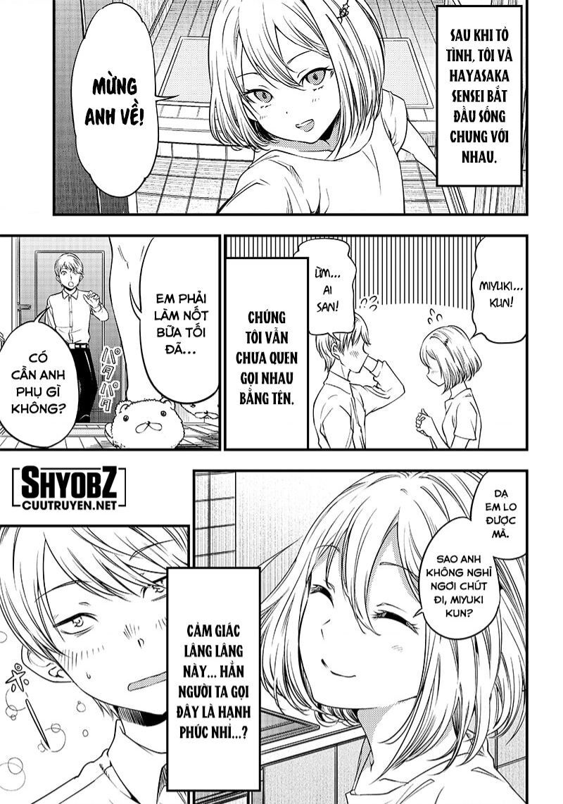 Kaguya-Sama Wa Kokurasetai Doujinshi Chap 32 - Next Chap 33