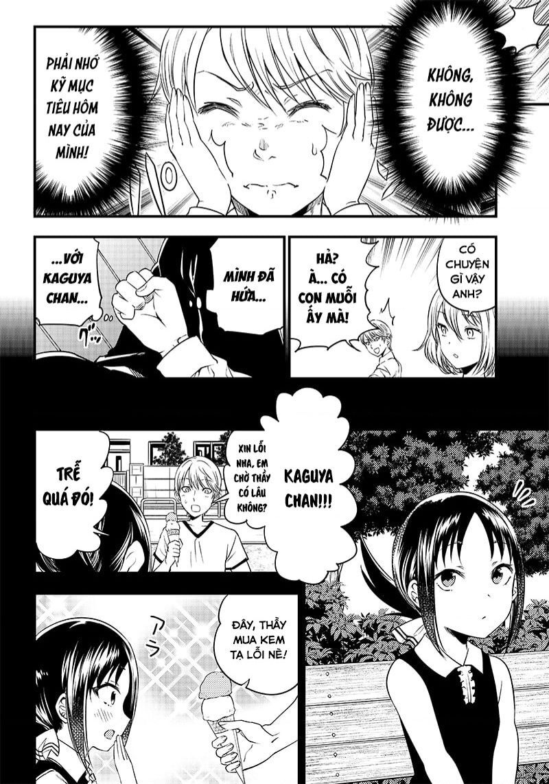 Kaguya-Sama Wa Kokurasetai Doujinshi Chap 32 - Next Chap 33