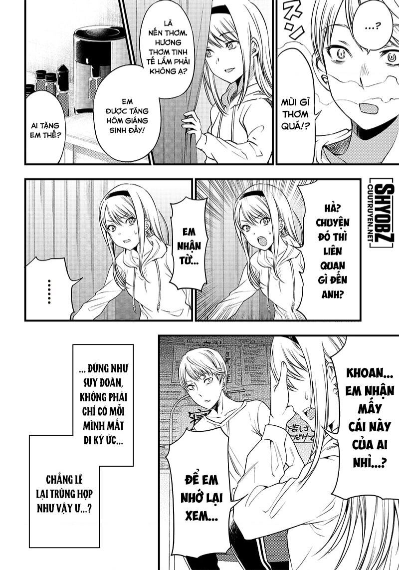 Kaguya-Sama Wa Kokurasetai Doujinshi Chap 33 - Next Chap 34