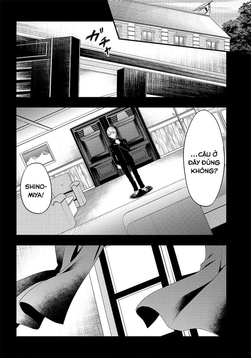 Kaguya-Sama Wa Kokurasetai Doujinshi Chap 33 - Next Chap 34