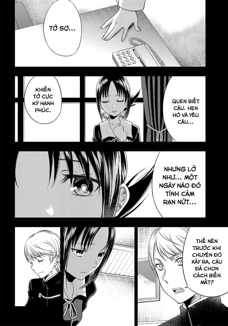 Kaguya-Sama Wa Kokurasetai Doujinshi Chap 33 - Next Chap 34