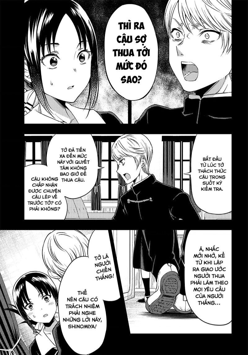 Kaguya-Sama Wa Kokurasetai Doujinshi Chap 33 - Next Chap 34