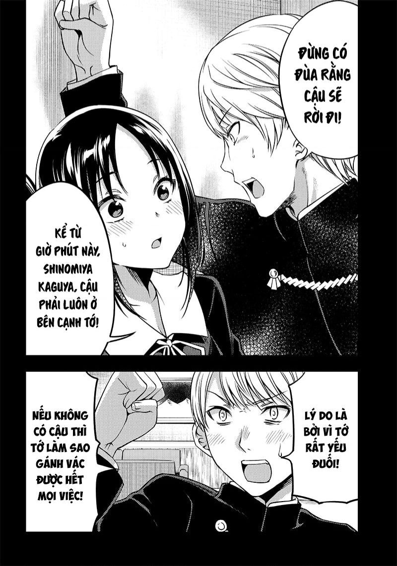 Kaguya-Sama Wa Kokurasetai Doujinshi Chap 33 - Next Chap 34