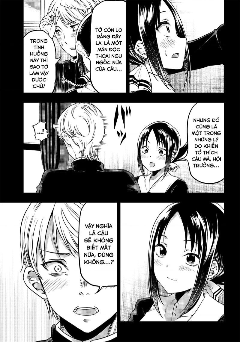 Kaguya-Sama Wa Kokurasetai Doujinshi Chap 33 - Next Chap 34