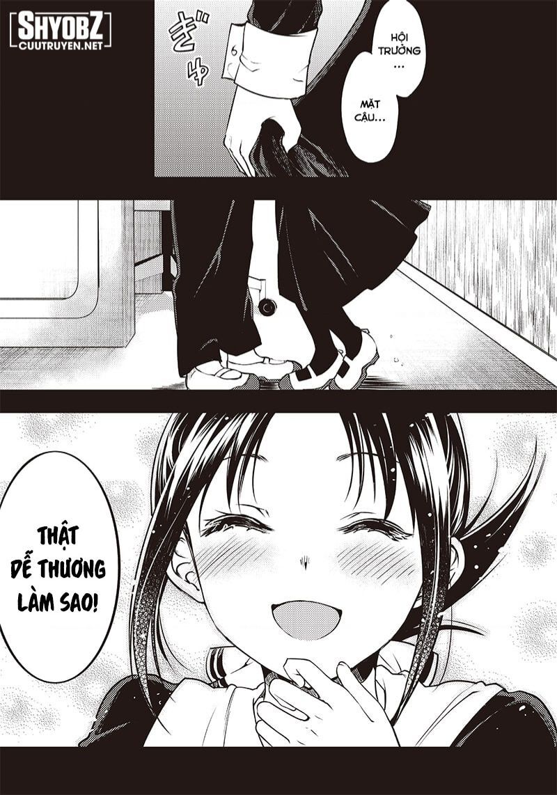 Kaguya-Sama Wa Kokurasetai Doujinshi Chap 33 - Next Chap 34