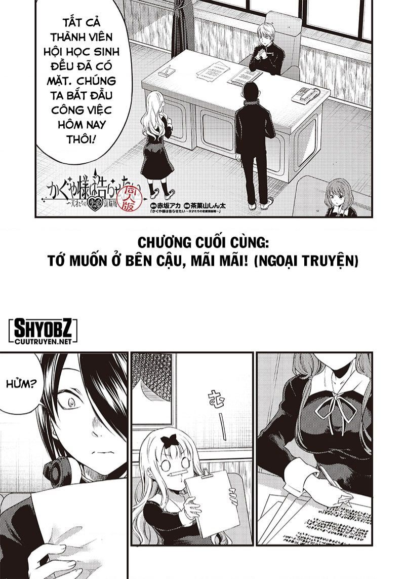 Kaguya-Sama Wa Kokurasetai Doujinshi Chap 33 - Next Chap 34