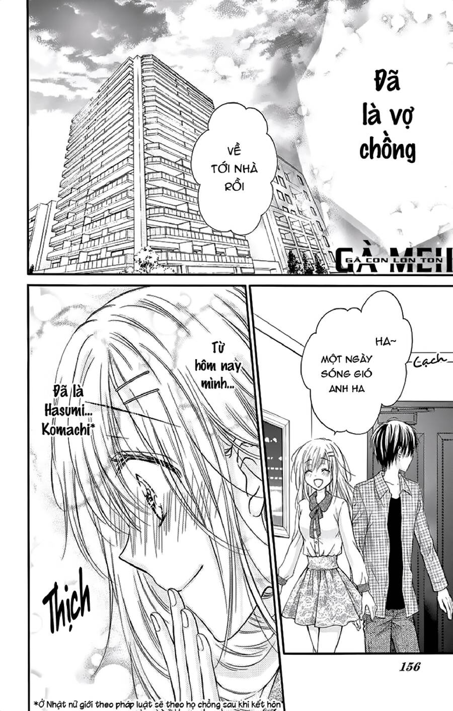 Kaichou-Sama Ga Fiancee De Chap 25 - Next Chap 26