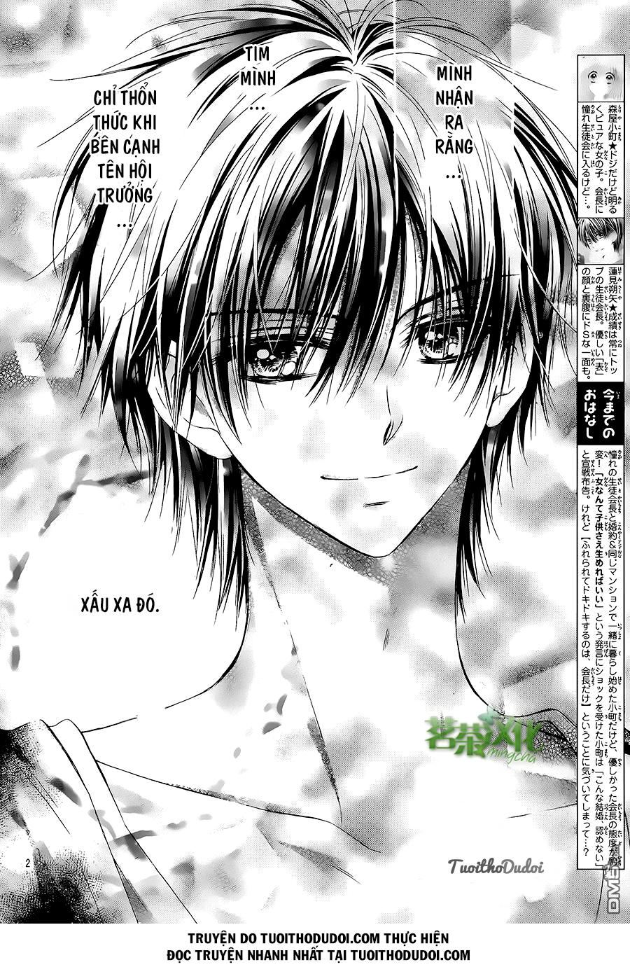Kaichou-Sama Ga Fiancee De Chap 3 - Next Chap 4