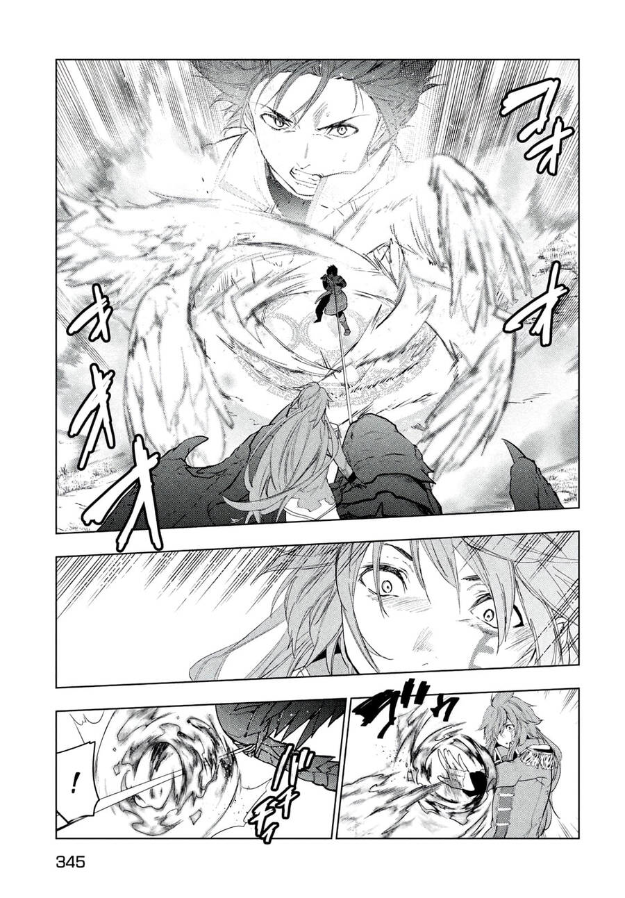 Kaiko Sareta Ankoku Heishi (30-Dai) No Slow Na Second Life Chap 27 - Next Chap 28