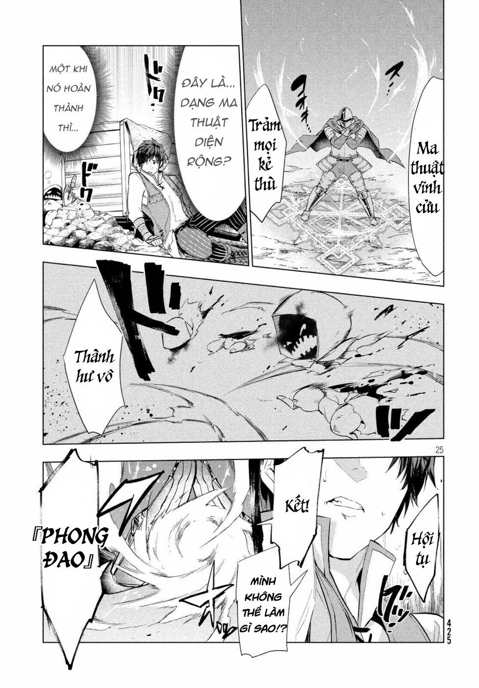 Kaiko Sareta Ankoku Heishi (30-Dai) No Slow Na Second Life Chap 6 - Next Chap 7