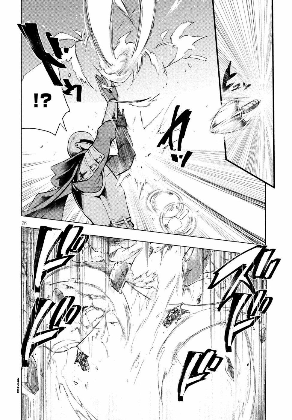 Kaiko Sareta Ankoku Heishi (30-Dai) No Slow Na Second Life Chap 6 - Next Chap 7