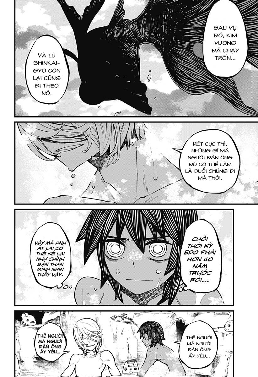 Kajiki No Ryourinin Chap 12 - Next Chap 13