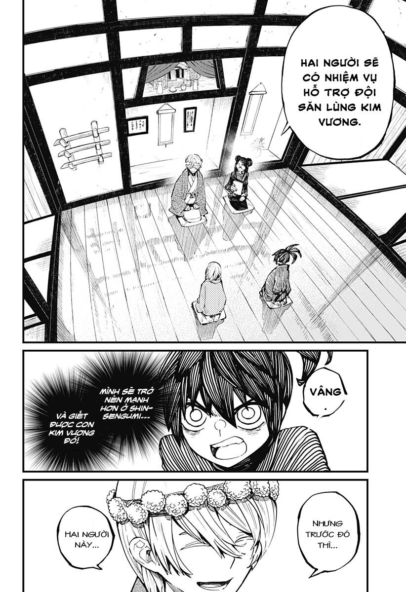 Kajiki No Ryourinin Chap 12 - Next Chap 13