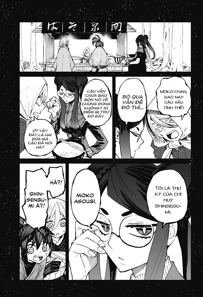 Kajiki No Ryourinin Chap 12 - Next Chap 13