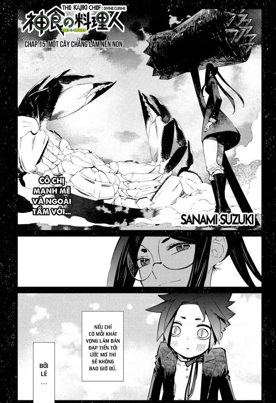 Kajiki No Ryourinin Chap 15 - Next Chap 16
