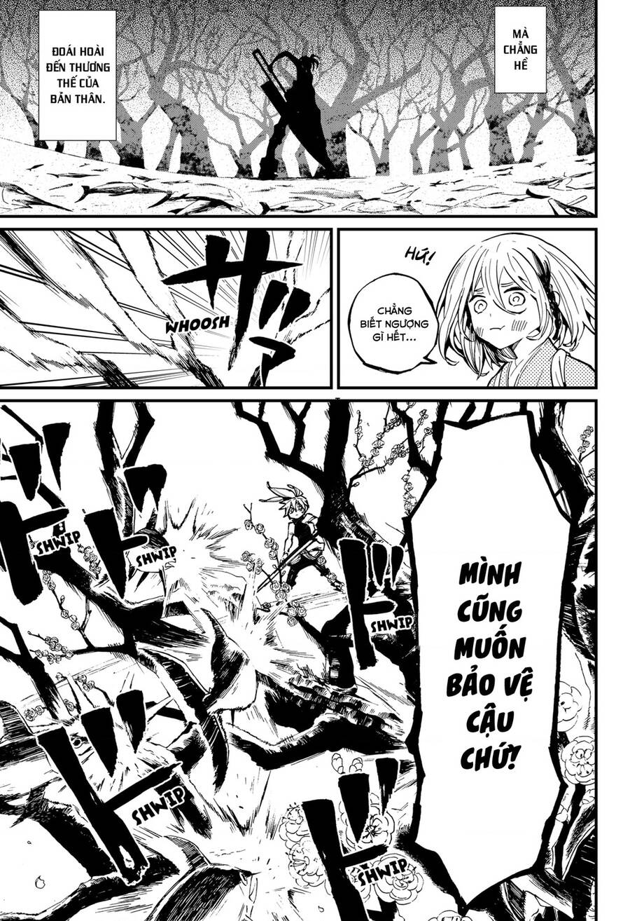 Kajiki No Ryourinin Chap 15 - Next Chap 16