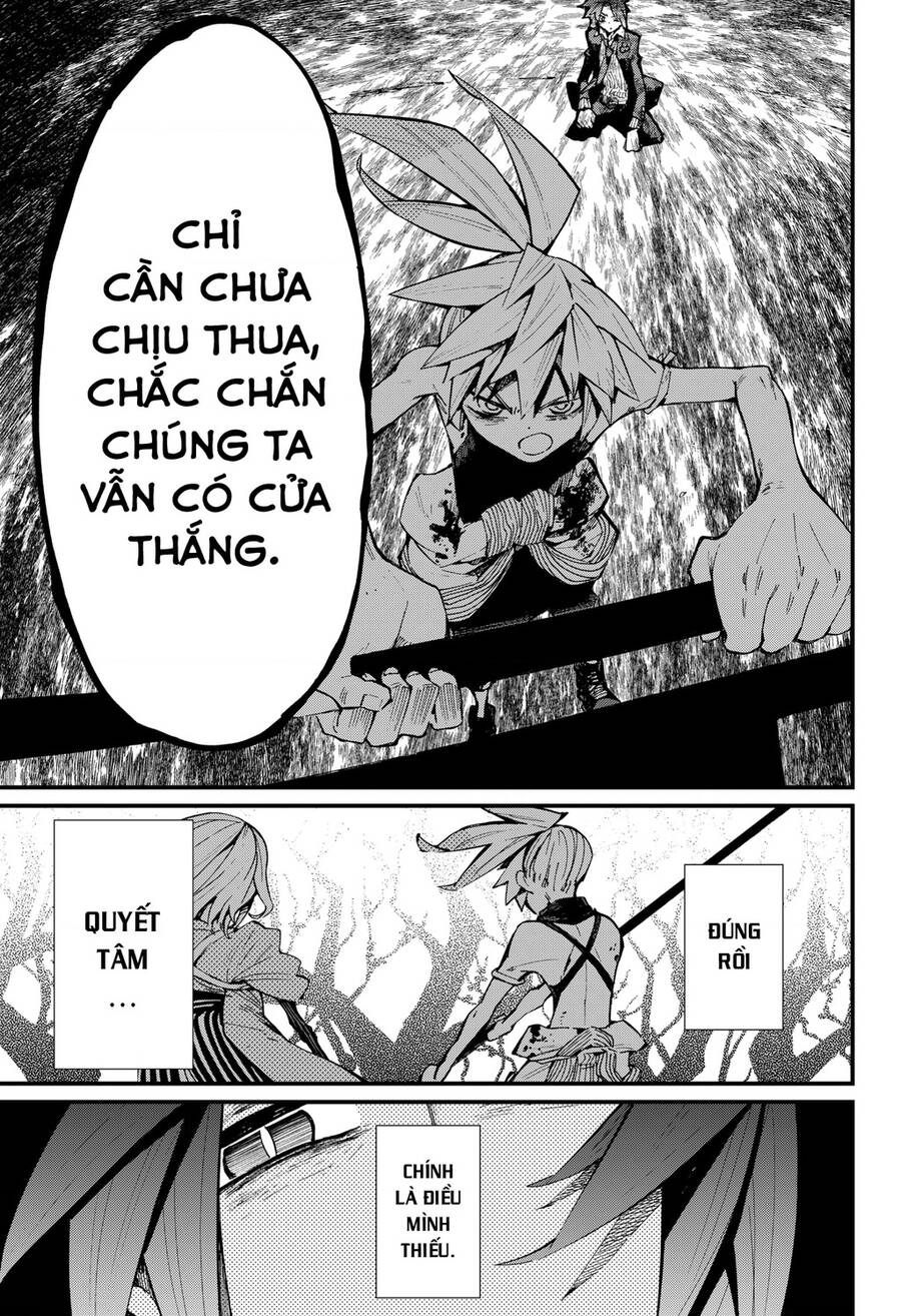 Kajiki No Ryourinin Chap 15 - Next Chap 16