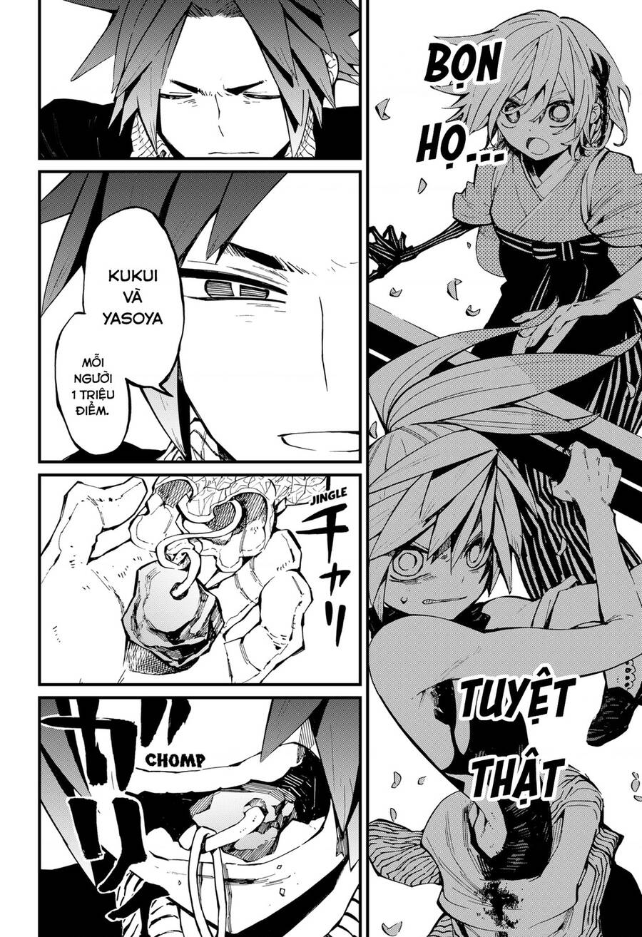 Kajiki No Ryourinin Chap 15 - Next Chap 16