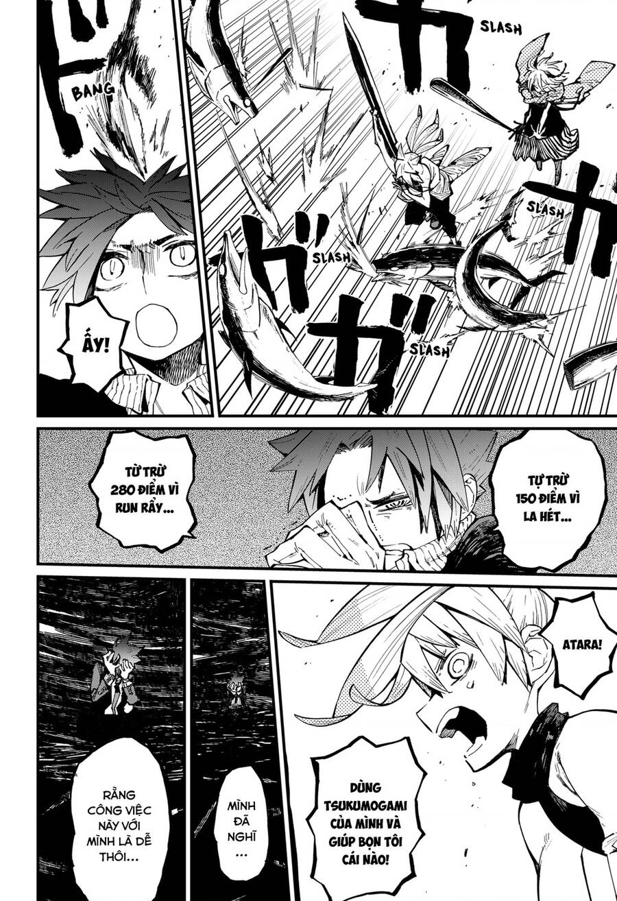 Kajiki No Ryourinin Chap 15 - Next Chap 16