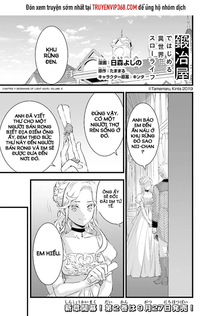 Kajiya De Hajimeru Slow Life Chap 11 - Next Chap 12