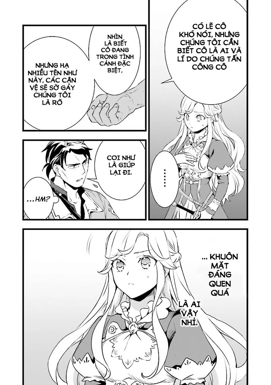 Kajiya De Hajimeru Slow Life Chap 11 - Next Chap 12