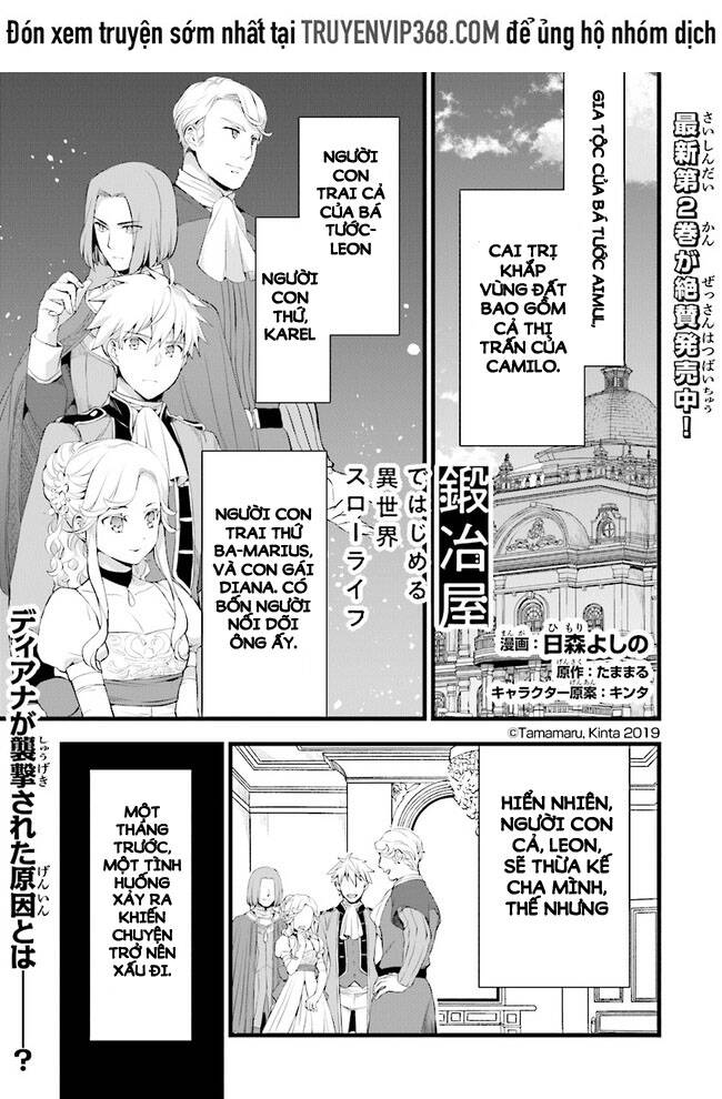 Kajiya De Hajimeru Slow Life Chap 12 - Next Chap 13
