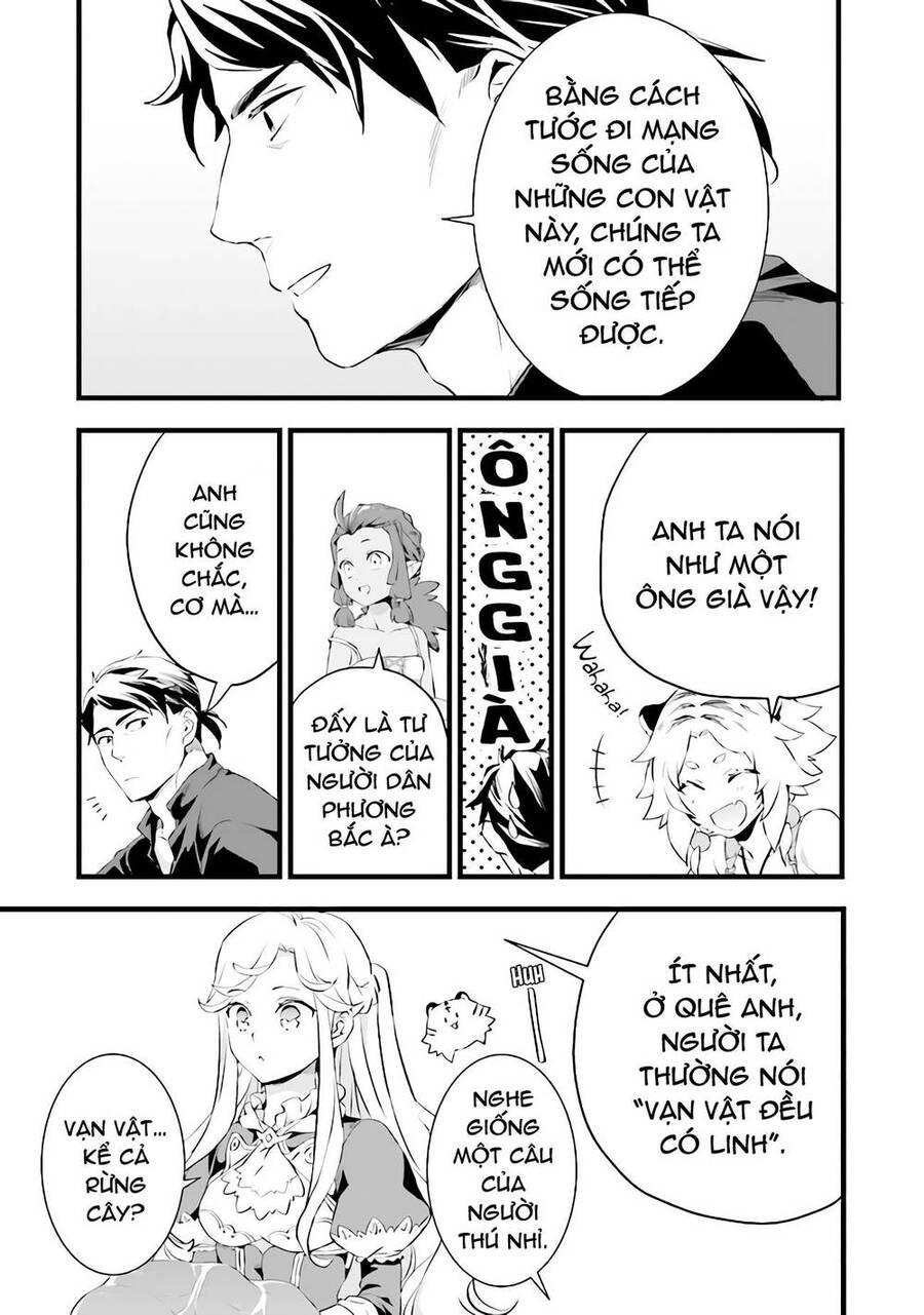 Kajiya De Hajimeru Slow Life Chap 125 - Next Chap 126