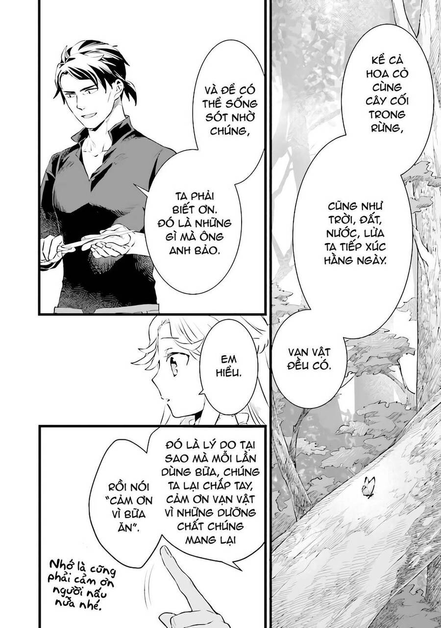 Kajiya De Hajimeru Slow Life Chap 125 - Next Chap 126