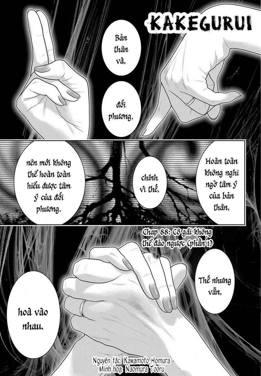 Kakegurui Yorozu Chap 88 - Next Chap 89
