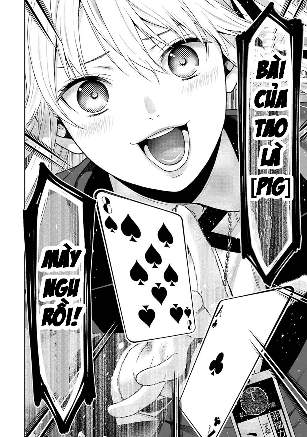 Kakegurui Chap 15 - Next Chap 16