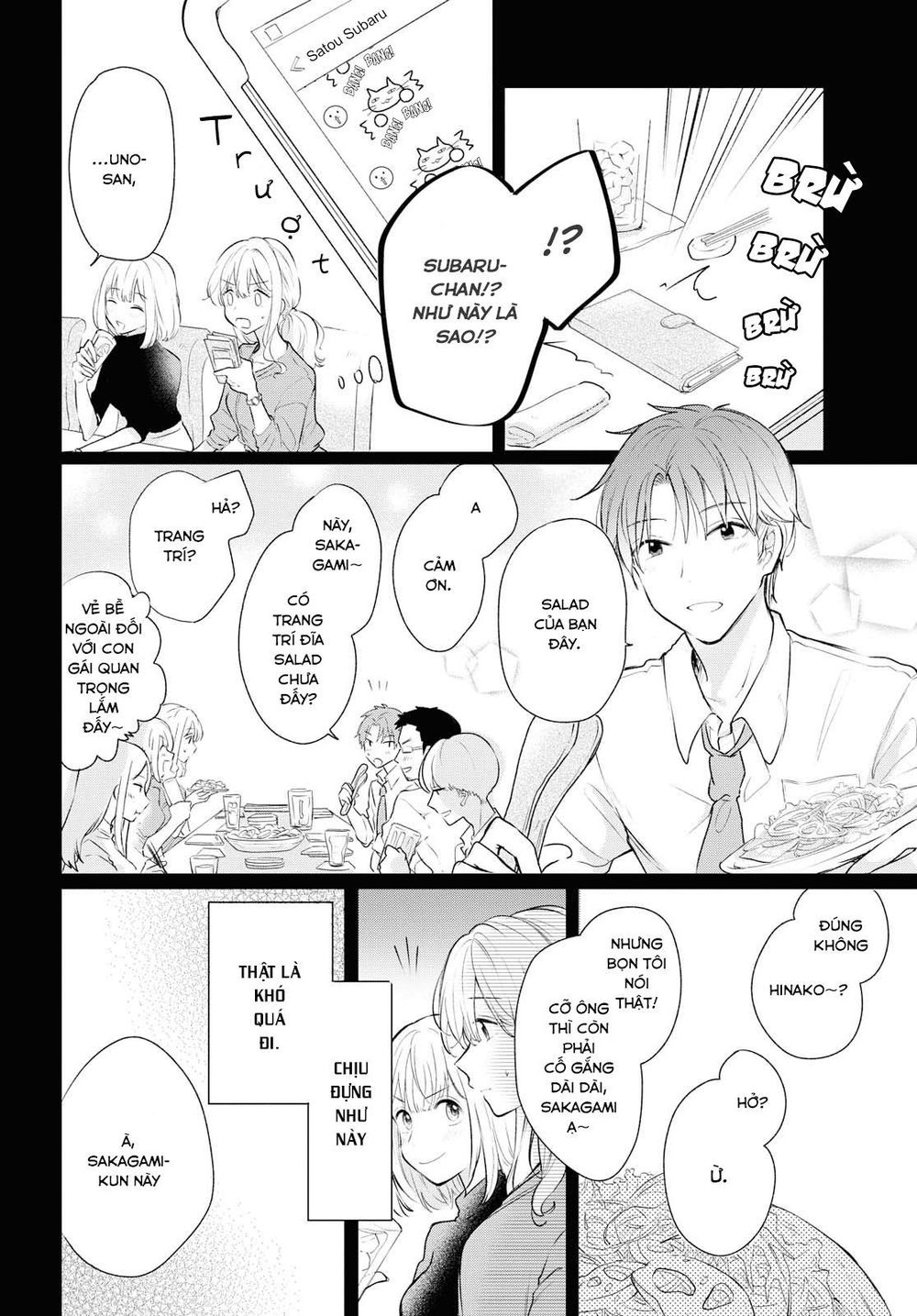 Kaketa Tsuki To Doughnut Chap 5 - Next Chap 6