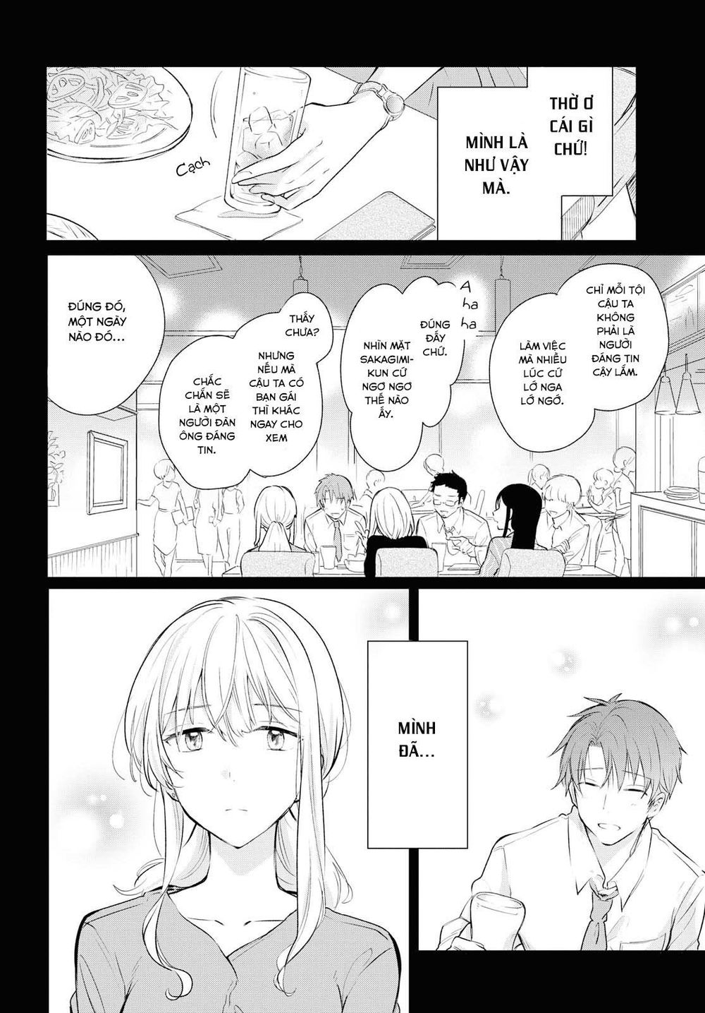 Kaketa Tsuki To Doughnut Chap 5 - Next Chap 6