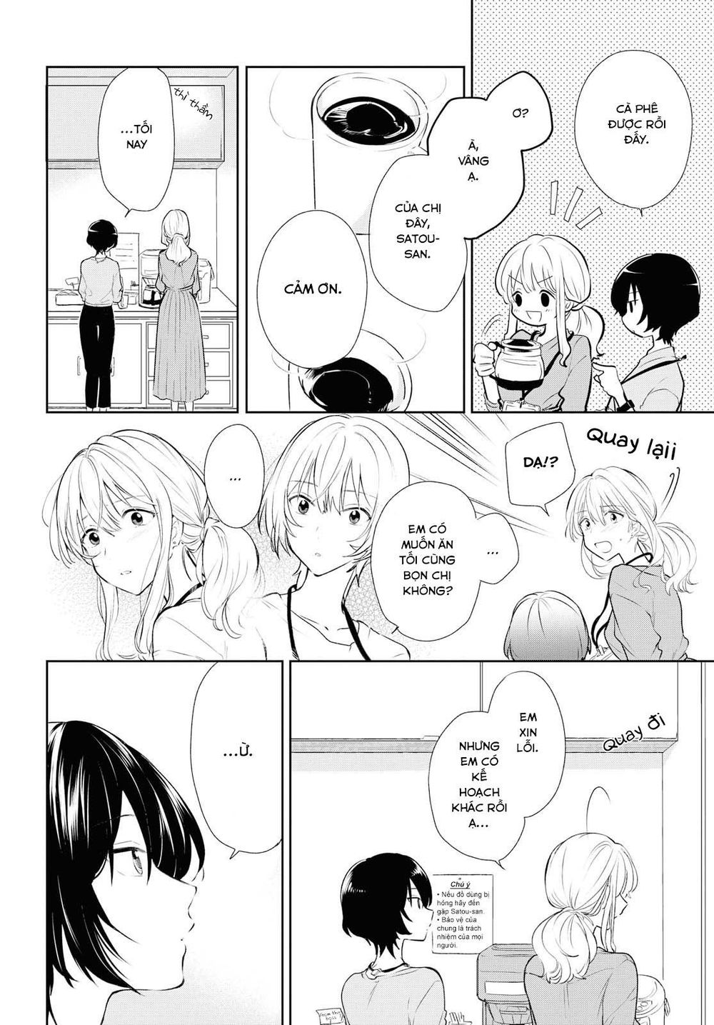 Kaketa Tsuki To Doughnut Chap 5 - Next Chap 6