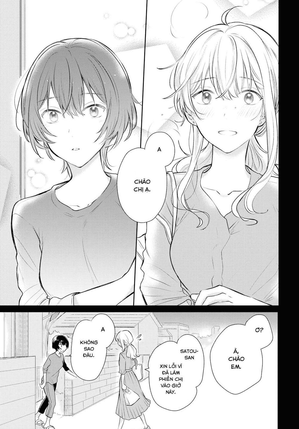 Kaketa Tsuki To Doughnut Chap 5 - Next Chap 6
