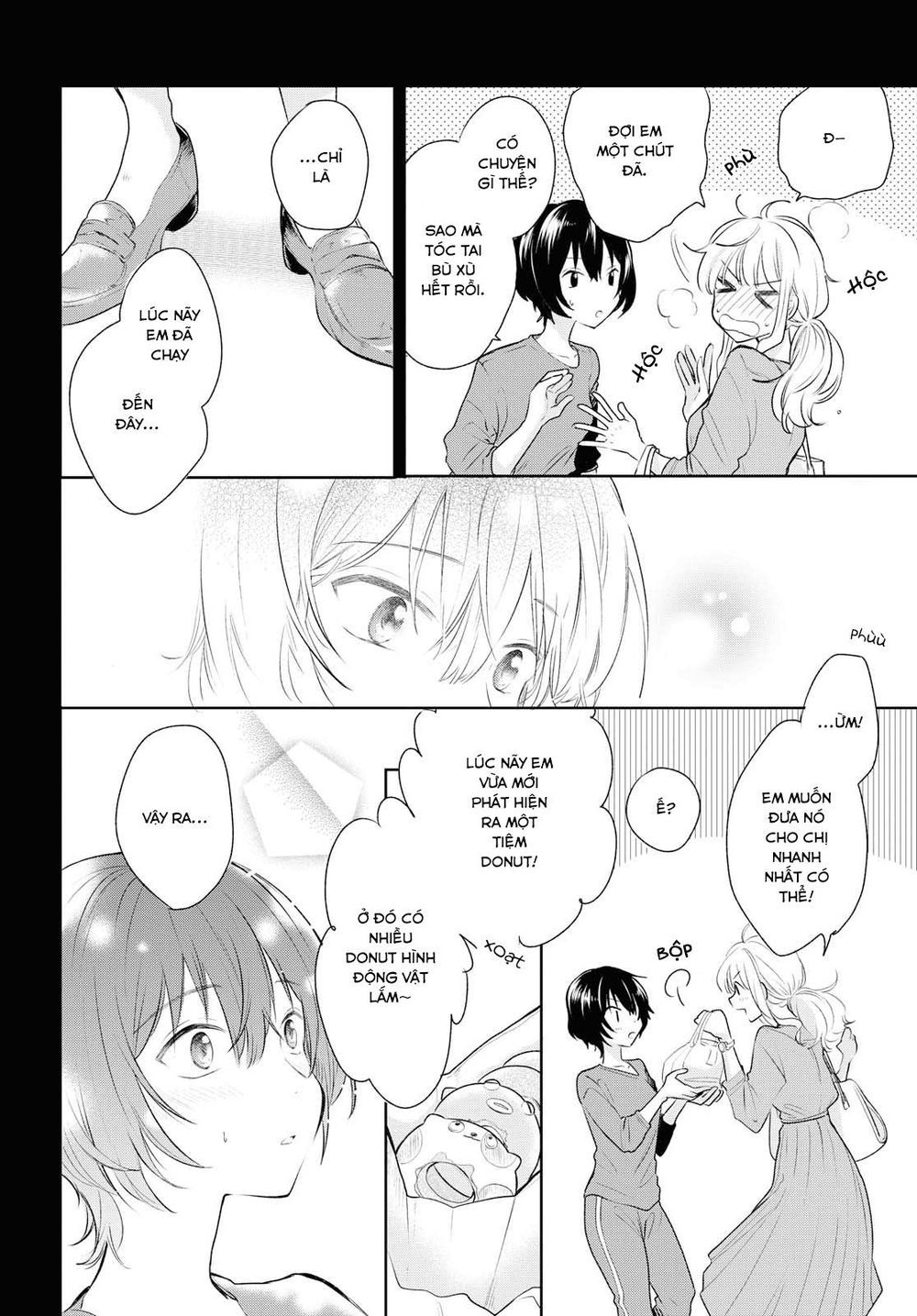 Kaketa Tsuki To Doughnut Chap 5 - Next Chap 6