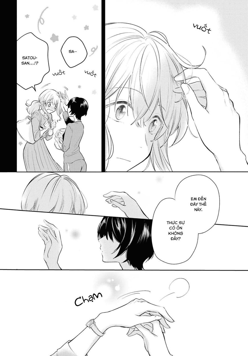 Kaketa Tsuki To Doughnut Chap 5 - Next Chap 6