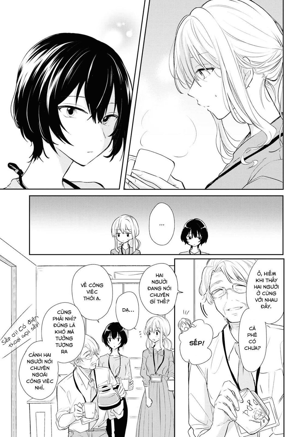 Kaketa Tsuki To Doughnut Chap 5 - Next Chap 6